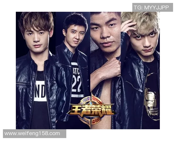 王者荣耀深度解析LNG战队的战术转型与成功之路