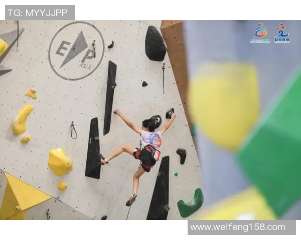 赛后复盘:上海攀岩队与北京攀岩队的团队协作与竞技表现分析