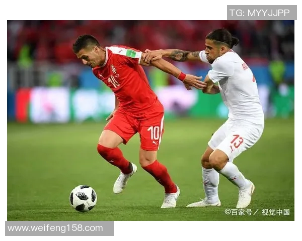 2016年葡萄牙与塞尔维亚激战回顾：精彩瞬间与战术分析