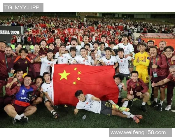 U23中国队迎战越南队期待精彩对决全力争取胜利展现年轻力量